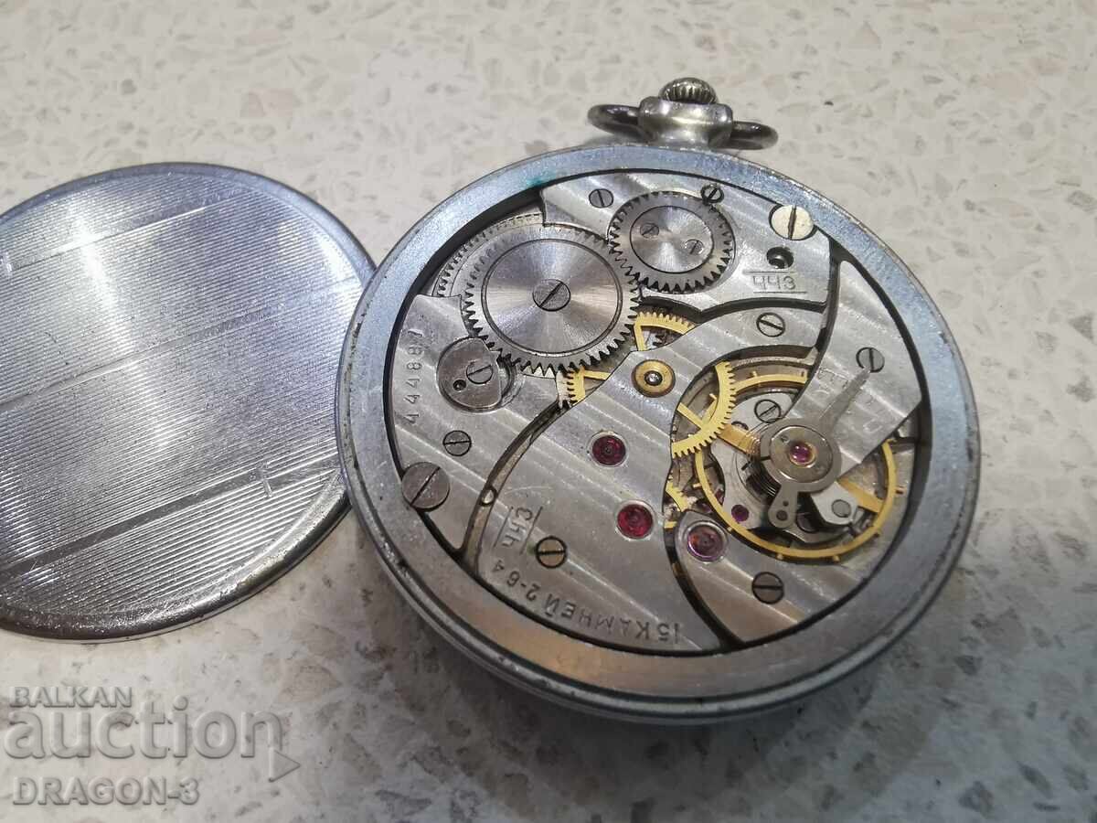 Δημοπρασία ΑΣΤΡΑΠΗ Δημοπρασία ΑΣΤΡΑΠΗ