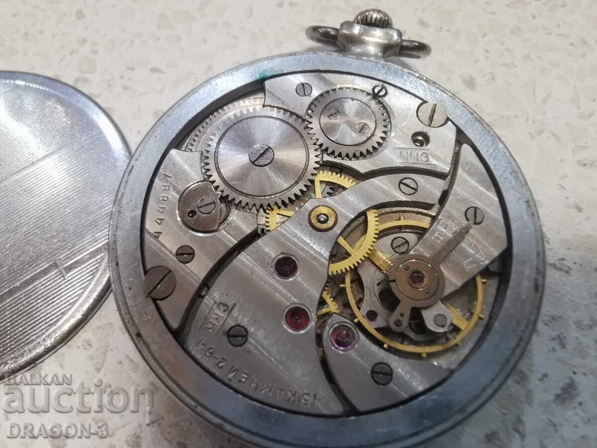 Παράδοση ΑΣΤΡΑΠΗ Παράδοση ΑΣΤΡΑΠΗ