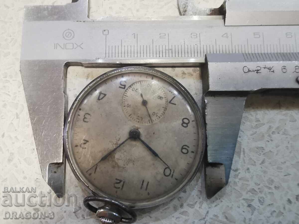 ΑΣΤΡΑΠΗ - 5 ΑΣΤΡΑΠΗ - 5