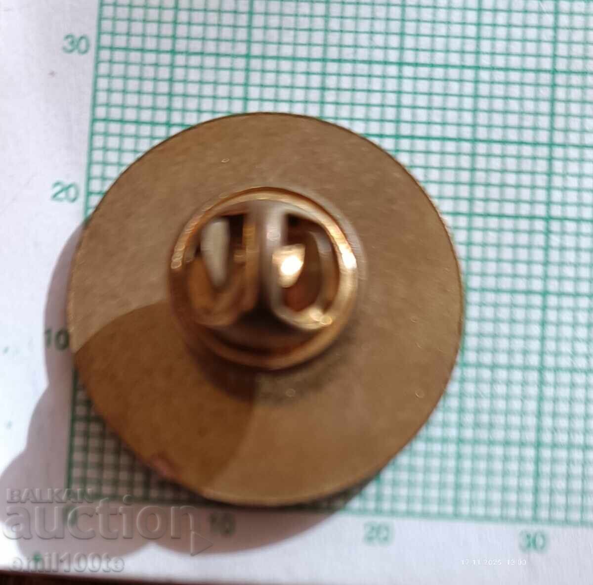 Delivery of Badge - CSKA - Bayern Munich 4:3 semi-final of the European Cup Winners' Cup 1982 Delivery of Badge - CSKA - Bayern Munich 4:3 semi-final of the European Cup Winners' Cup 1982