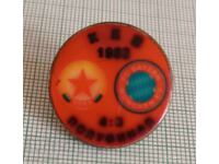 Badge - CSKA - Bayern Munich 4:3 semi-final of the European Cup Winners' Cup 1982