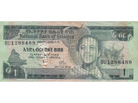 dioman - ЕТИОПИЯ - 1 БИР - 1976г