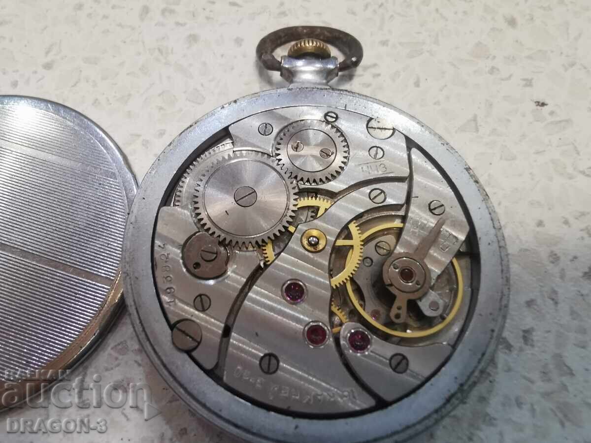 Δημοπρασία ΑΣΤΡΑΠΗ Δημοπρασία ΑΣΤΡΑΠΗ