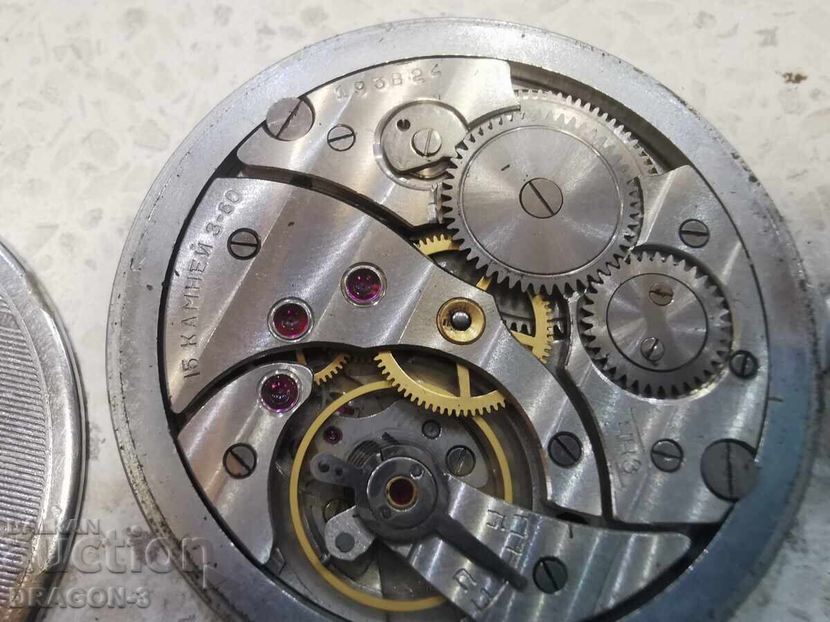 Παράδοση ΑΣΤΡΑΠΗ Παράδοση ΑΣΤΡΑΠΗ