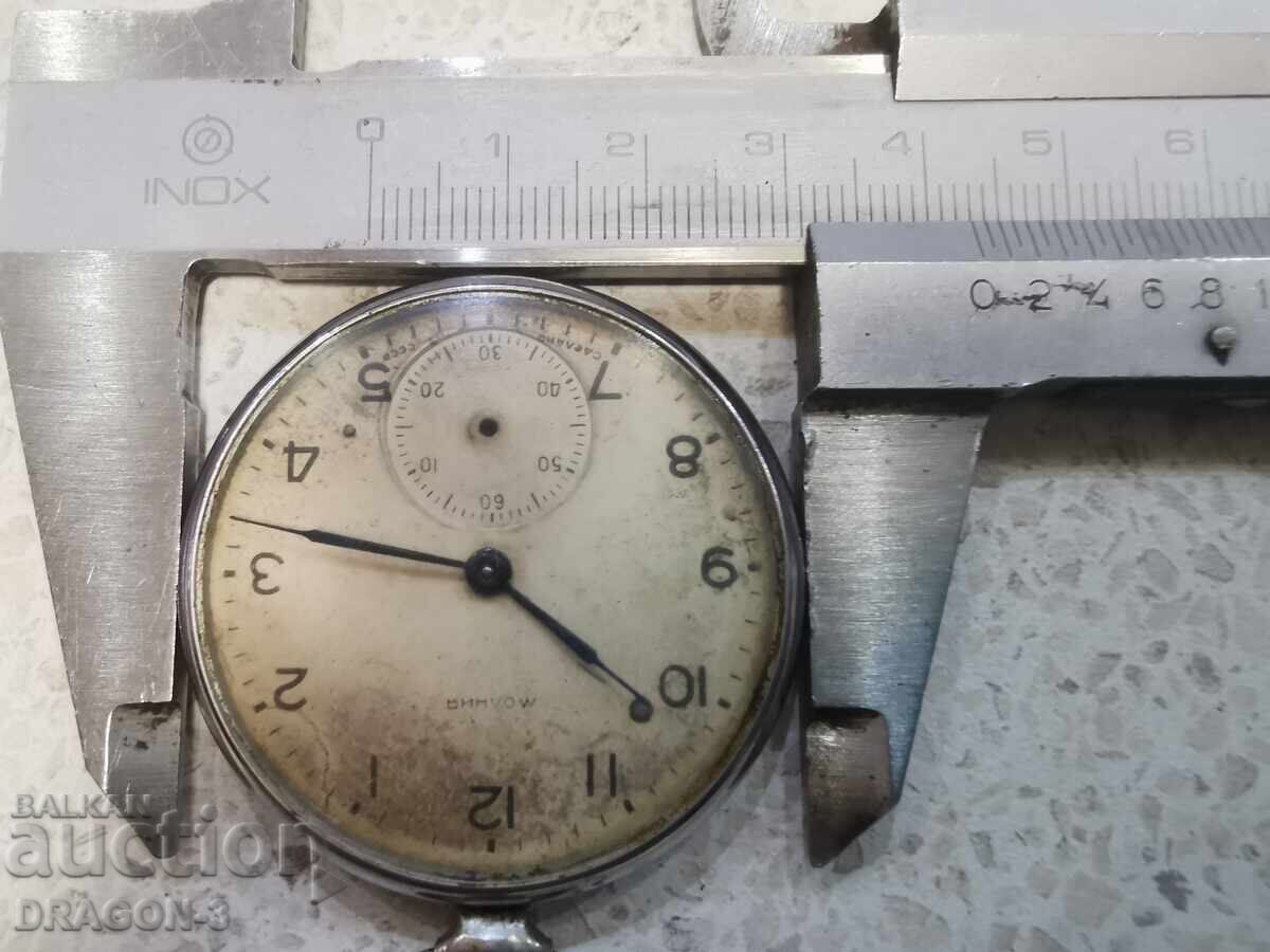 ΑΣΤΡΑΠΗ - 5 ΑΣΤΡΑΠΗ - 5