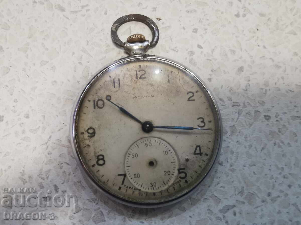 ΑΣΤΡΑΠΗ ΑΣΤΡΑΠΗ