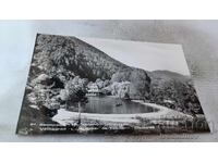 Пощенска картичка Велинград кв. Чепино Клептуза 1963