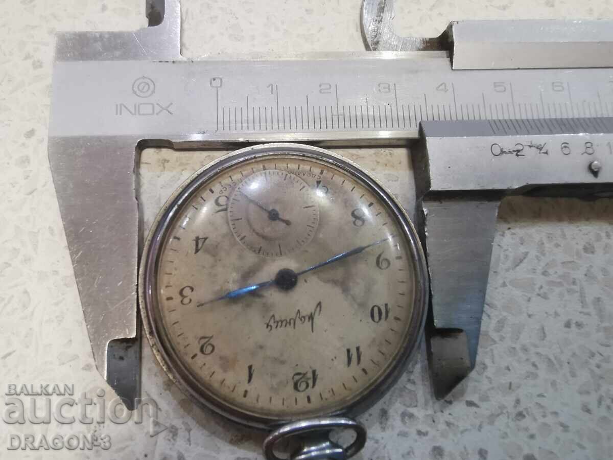 ΑΣΤΡΑΠΗ - 5 ΑΣΤΡΑΠΗ - 5