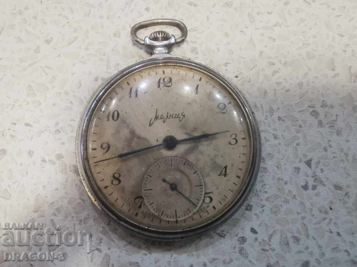 ΑΣΤΡΑΠΗ ΑΣΤΡΑΠΗ