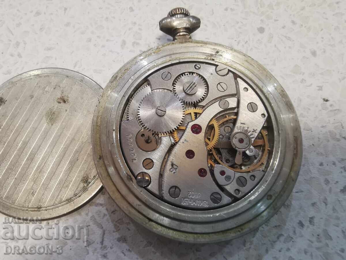 Παράδοση ΑΣΤΡΑΠΗ