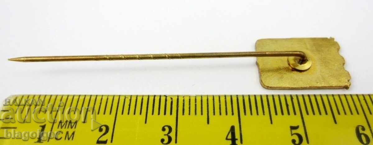 Παλαιό Ολυμπιακό σήμα-Ισπανικό-Σμάλτο με τιμή 12.99 BGN | € 6.64