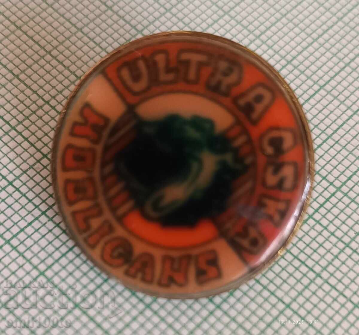 Licitație Ecuson - CSKA fan club Ultra CSKA Hooligans