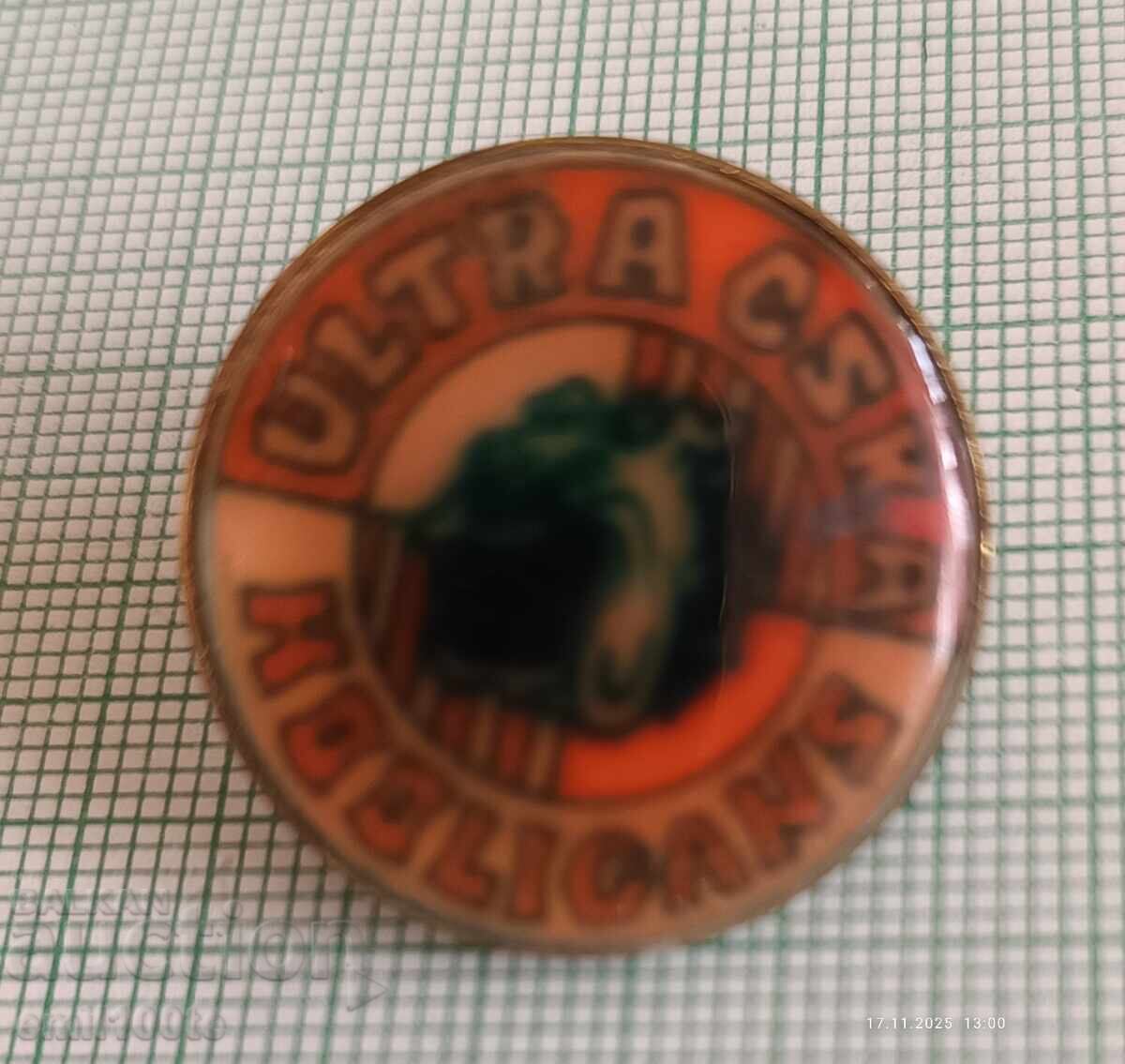 Ecuson - CSKA fan club Ultra CSKA Hooligans