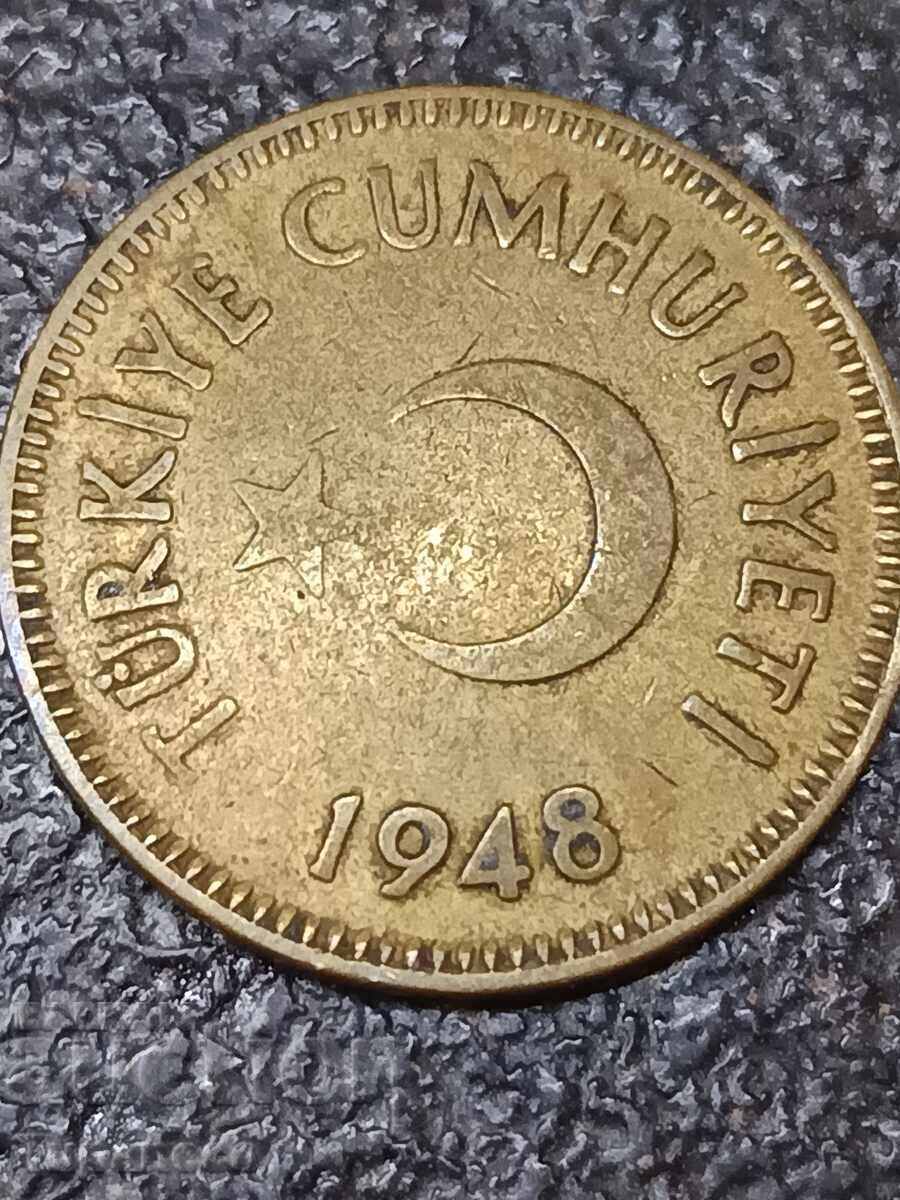 Ενα νόμισμα με τιμή 0.01 BGN | € 0.01 Ενα νόμισμα με τιμή 0.01 BGN | € 0.01