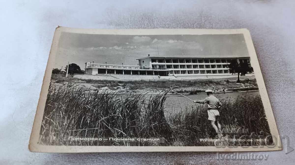 Postcard Primorsko Rest Station 1960 Postcard Primorsko Rest Station 1960