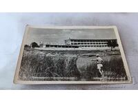 Postcard Primorsko Rest Station 1960