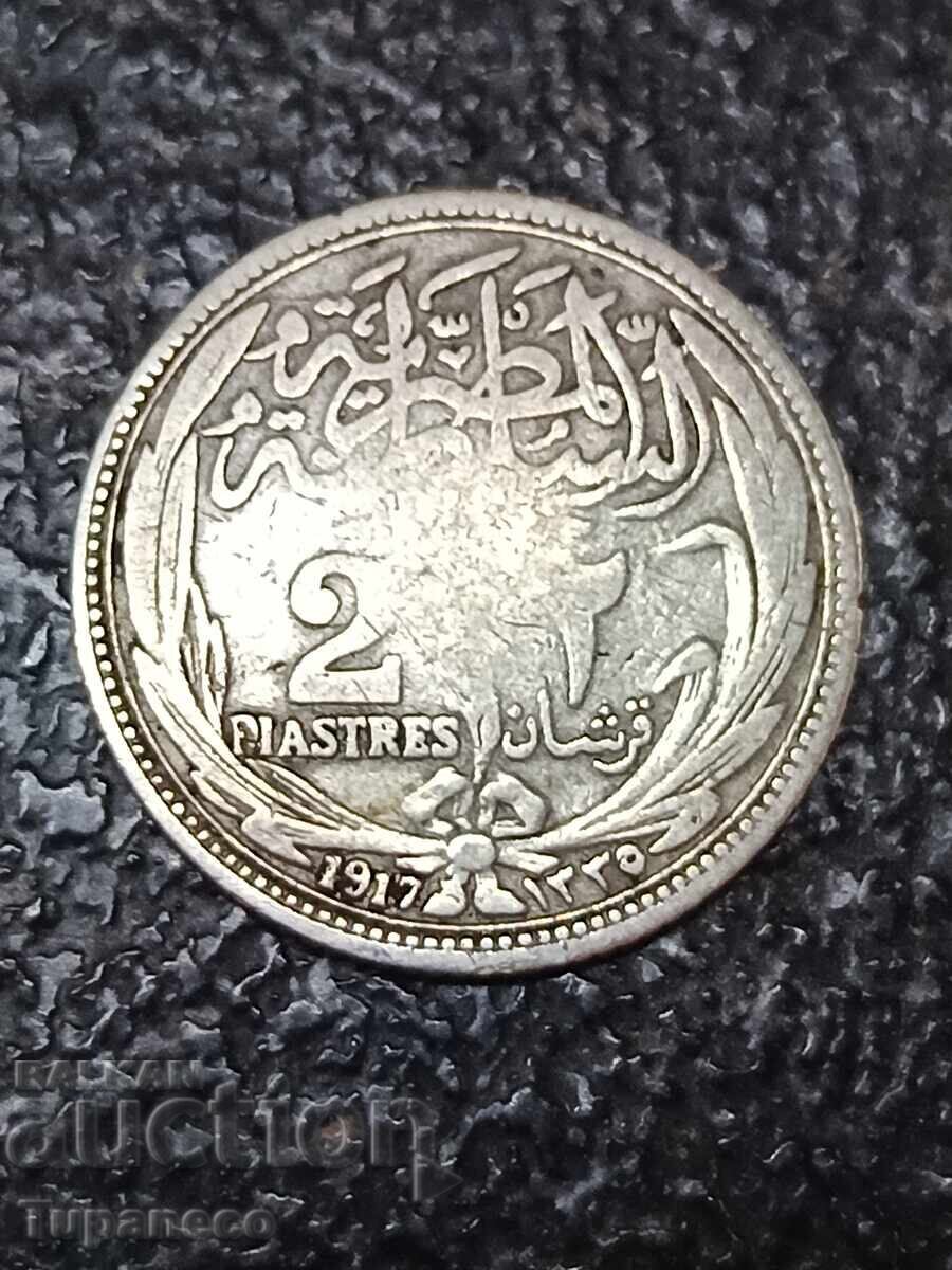 Ενα νόμισμα Ενα νόμισμα