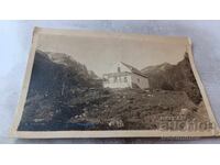Postcard Razlog Hut P. K. Yavorov 1952