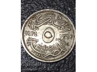 Ενα νόμισμα