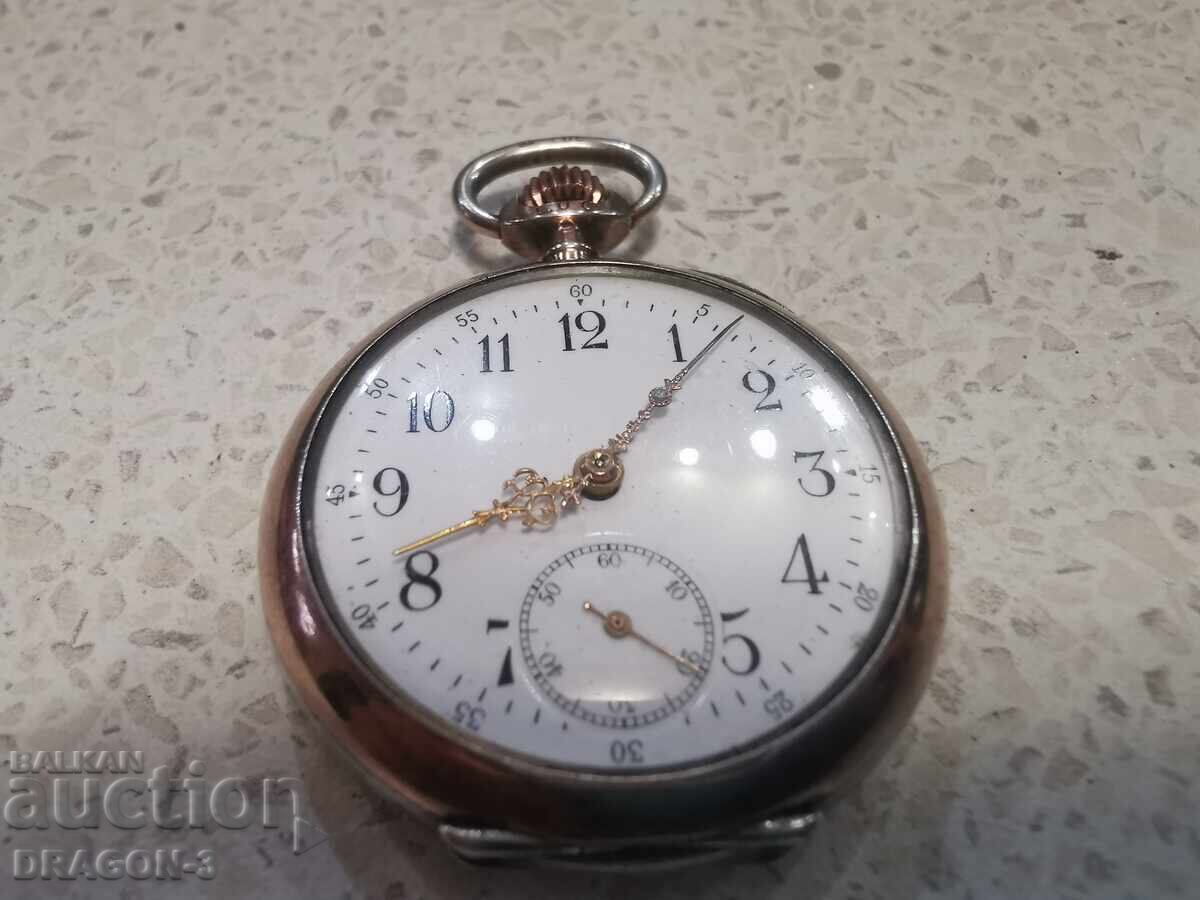 SILVER POCKET WATCH with price 55.00 BGN | € 28.12