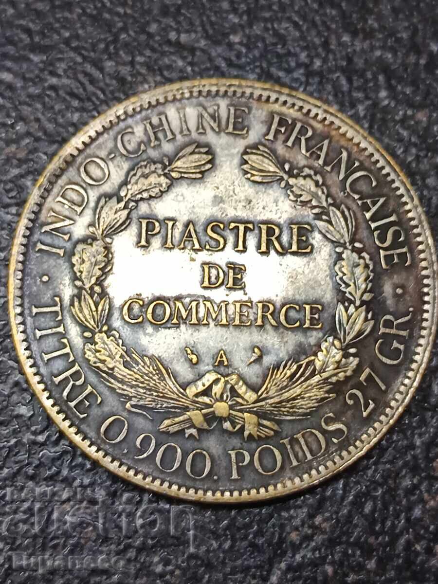 Ενα νόμισμα Ενα νόμισμα