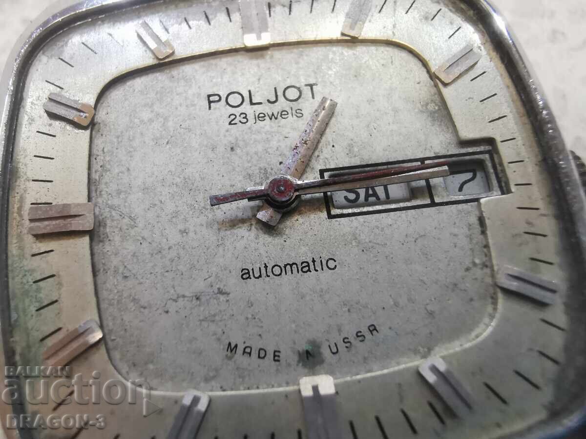 ZBOR AUTOMAT cu preț 35.00 BGN | € 17.90