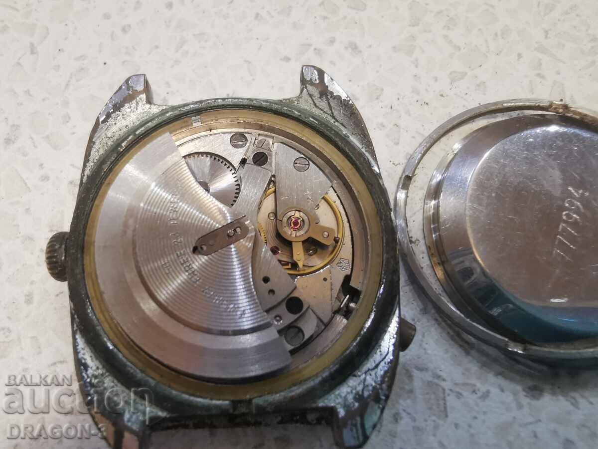 Livrarea ZBOR AUTOMAT