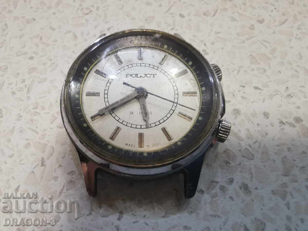 ПОЛЕТ СИГНАЛ с цена 75.00 лв. | € 38.35