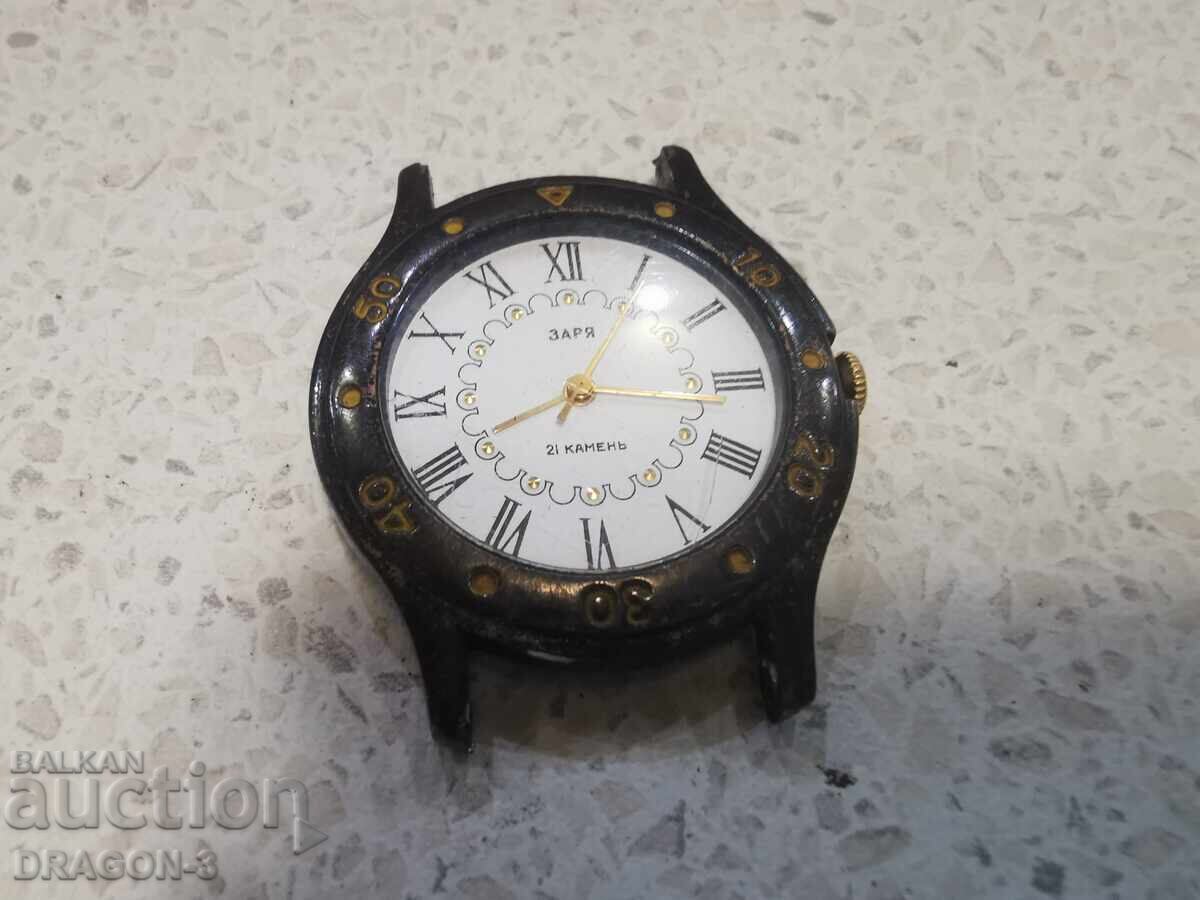 DAWN with price 45.00 BGN | € 23.01 DAWN with price 45.00 BGN | € 23.01