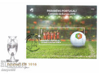 2016. Πορτογαλία. Ευρωπαϊκό πρωτάθλημα ποδοσφαίρου 2016, Γαλλία