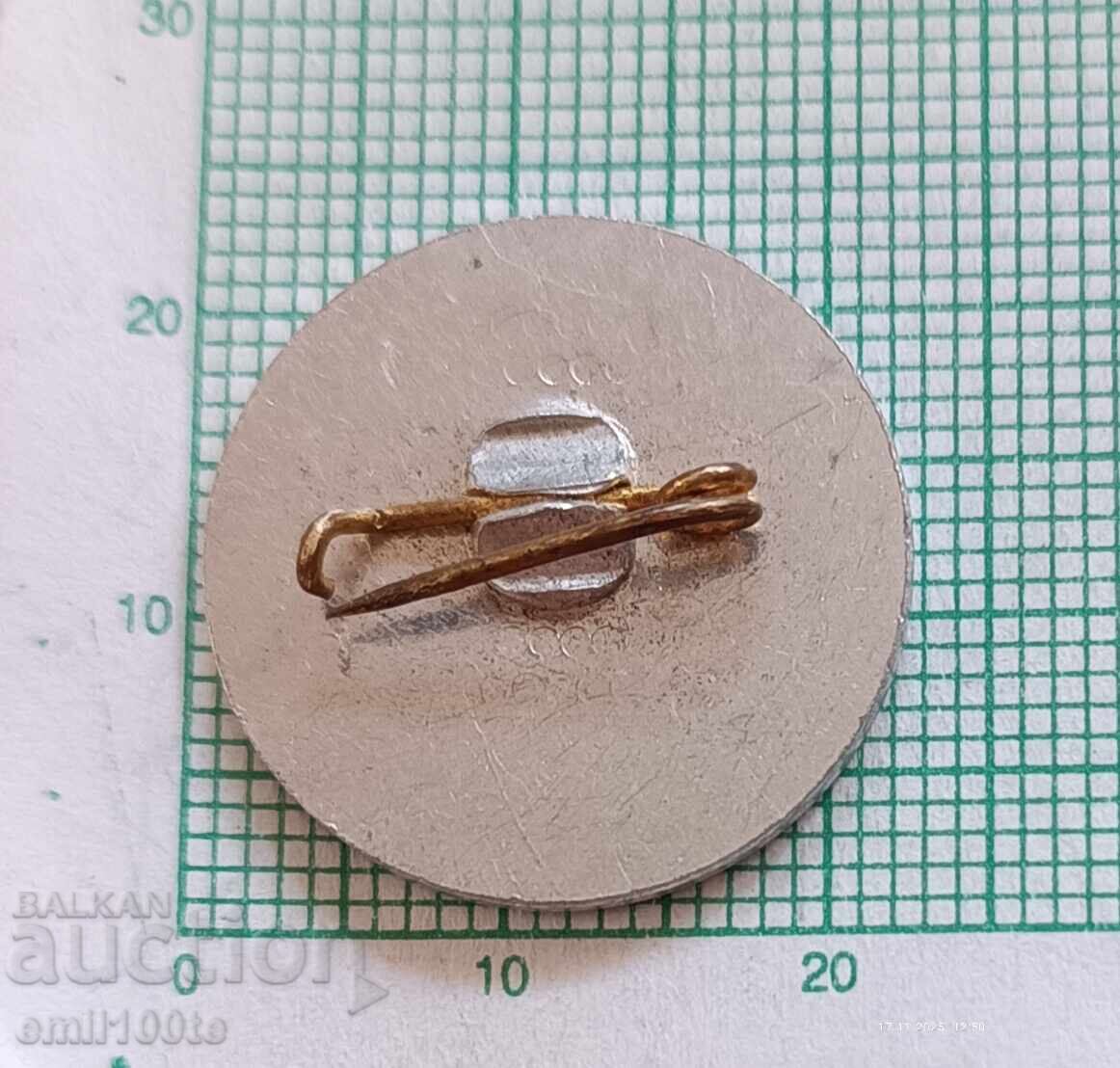 Delivery of Badge - World Parachuting Champion Kazanlak 80 Delivery of Badge - World Parachuting Champion Kazanlak 80