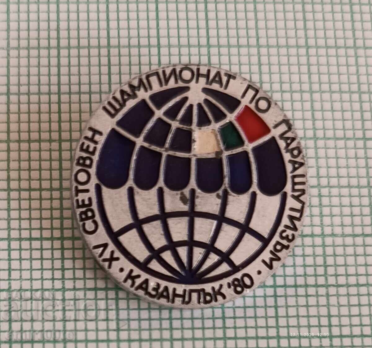 Badge - World Parachuting Champion Kazanlak 80 Badge - World Parachuting Champion Kazanlak 80