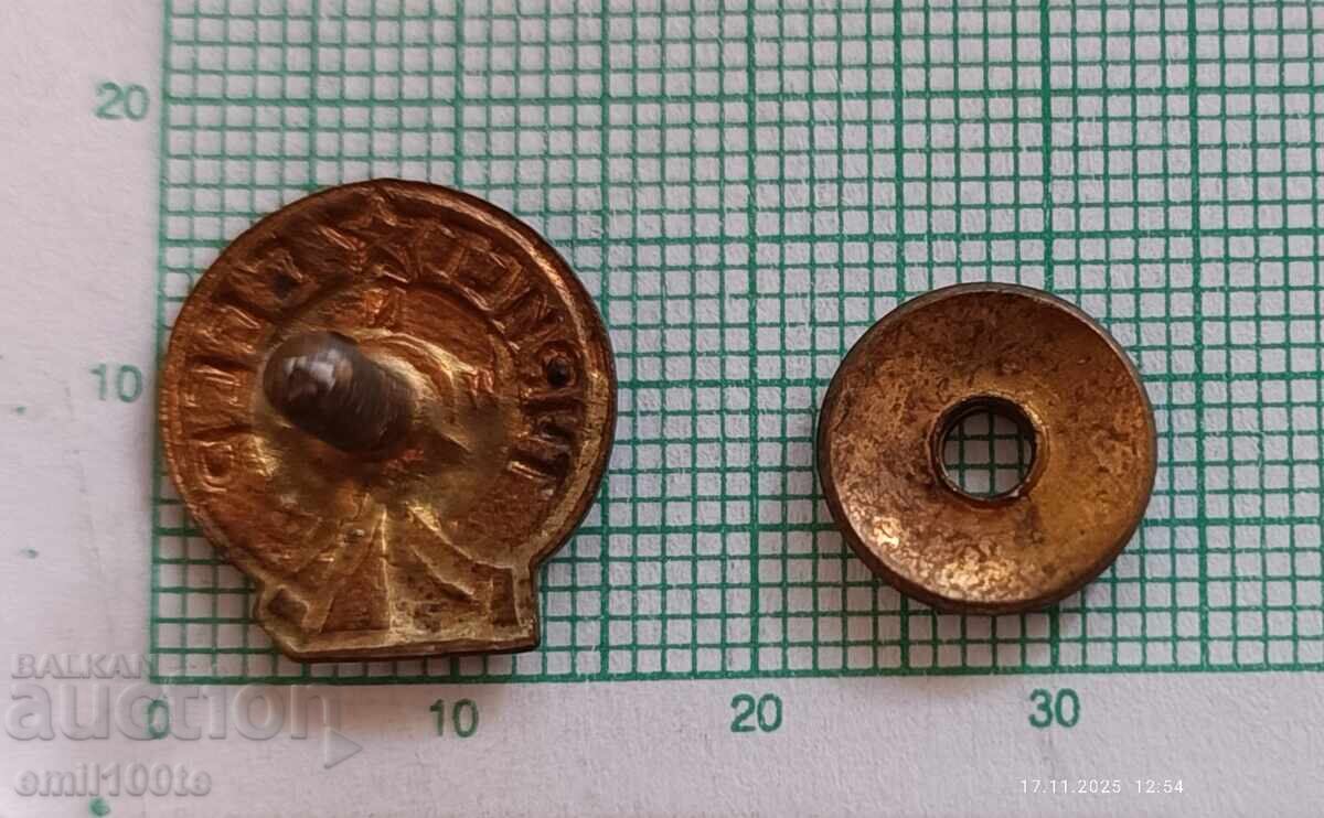 Badge - Tourist USSR - Bronze Enamel on Screw - 6