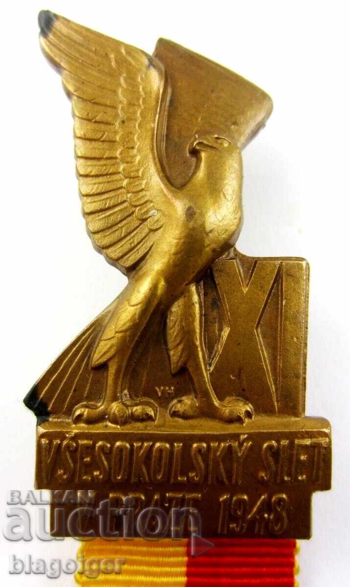 Sokol Games - Yunaški Games - Old Badge - 1948 - Czech Republic with price 33.00 BGN | € 16.87