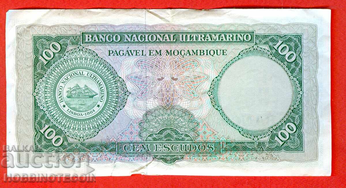 MOZAMBIQUE MOZAMBIQUE 100 Metical issue 1961 1976 with price 0.96 BGN | € 0.49