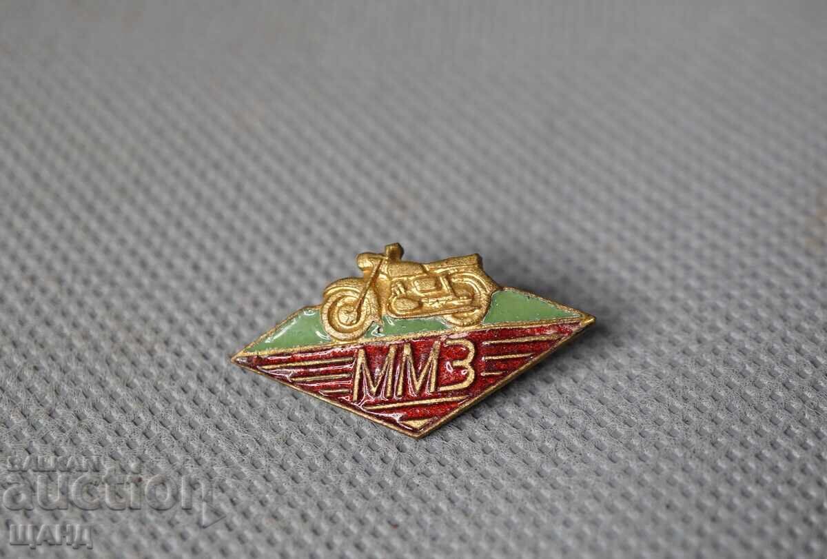 ΜΜΖ Παλιά σμάλτινη κονκάρδα μηχανής μοτοσικλέτας ΜΜΖ