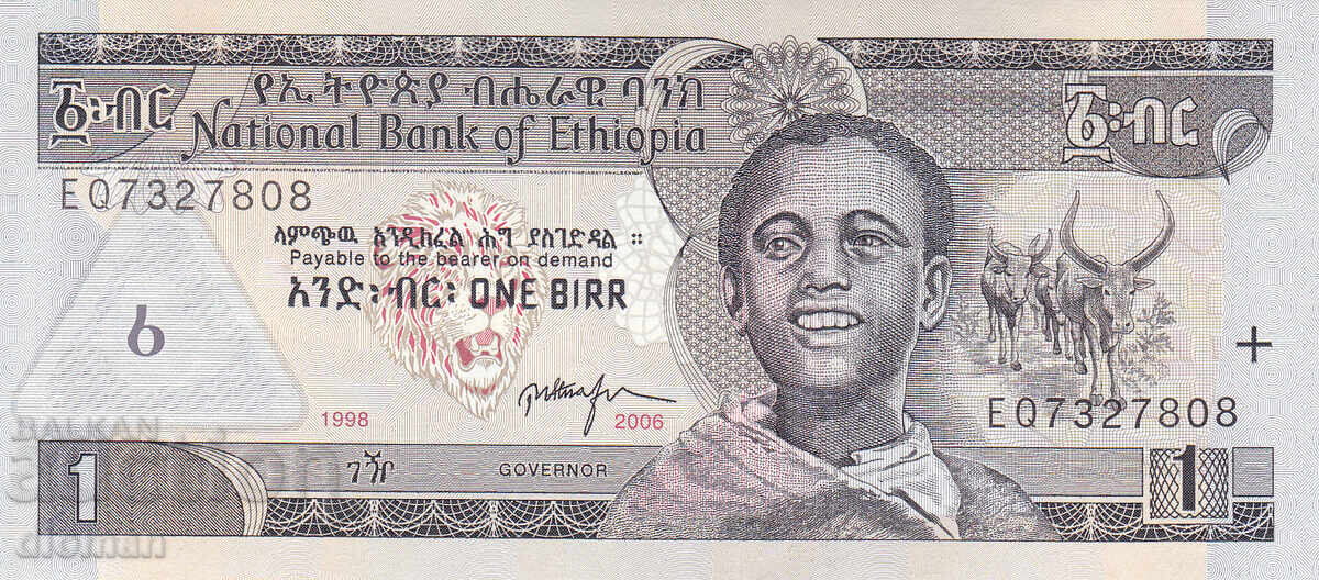 dioman - ЕТИОПИЯ - 1 БИР