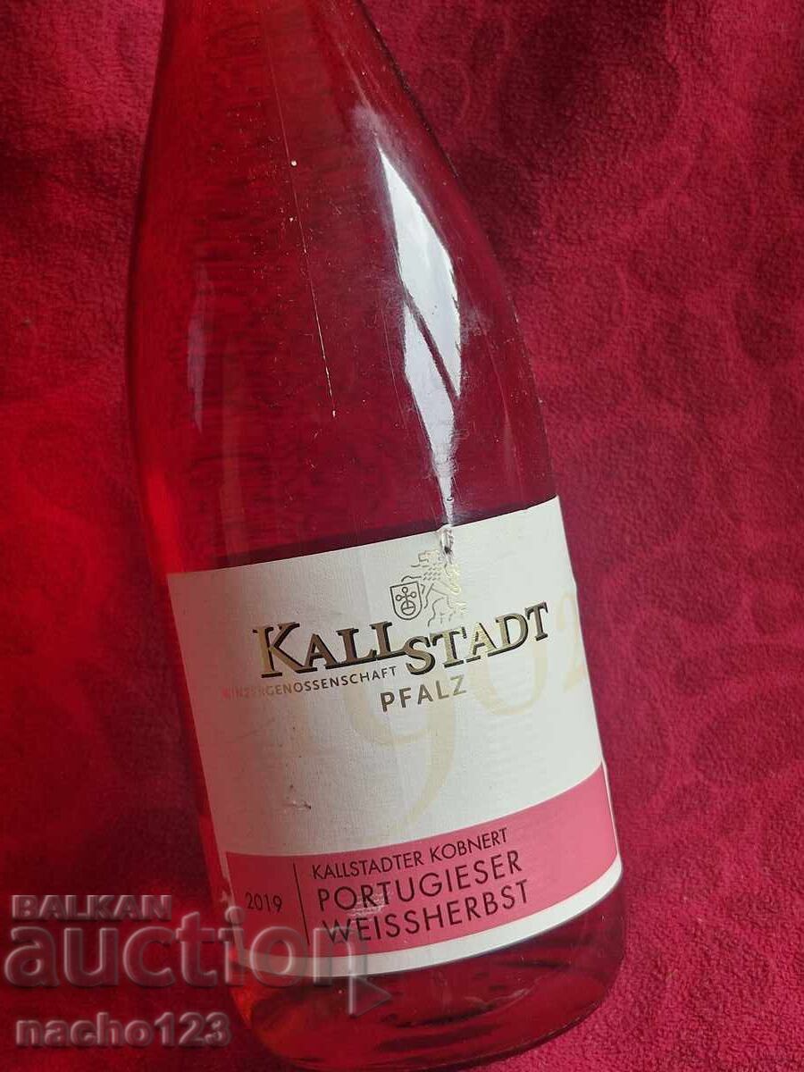 Μπουκάλι ποιοτικό ροζέ κρασί 2019 Πορτογαλίας με τιμή 20.00 BGN | € 10.23