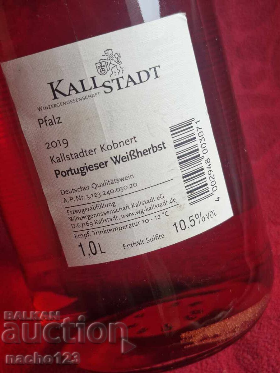 Delivery of Bottle of quality Rosé wine 2019 Portugal