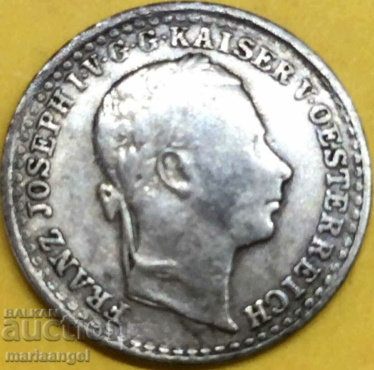 5 Kreuzers 1859 Αυστρία για Ιταλία Μ - Μιλάνο ασήμι - σπάνιο με τιμή 48.00 BGN | € 24.54