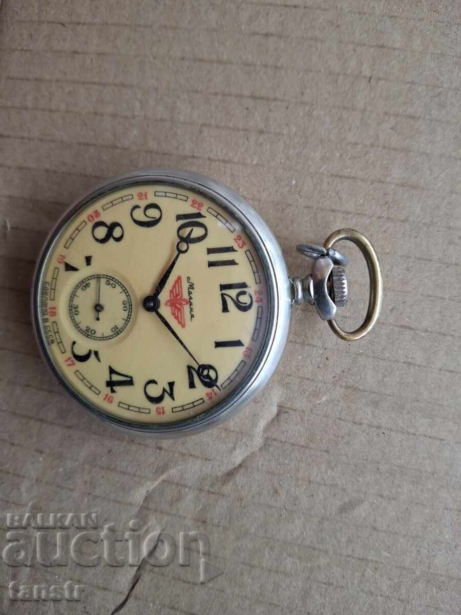 Αστραπή Αστραπή