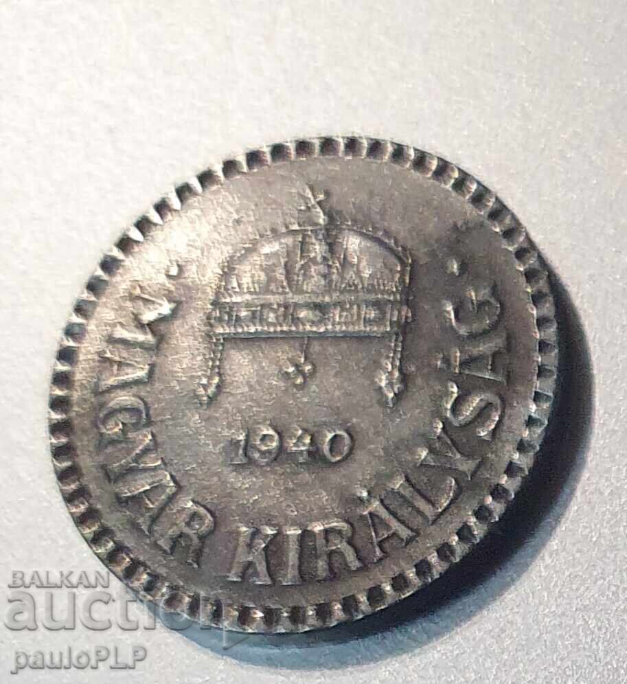 2 stamps, 1940, Hungary (Magyar / Kingdom of Hungary) with price 6.00 BGN | € 3.07