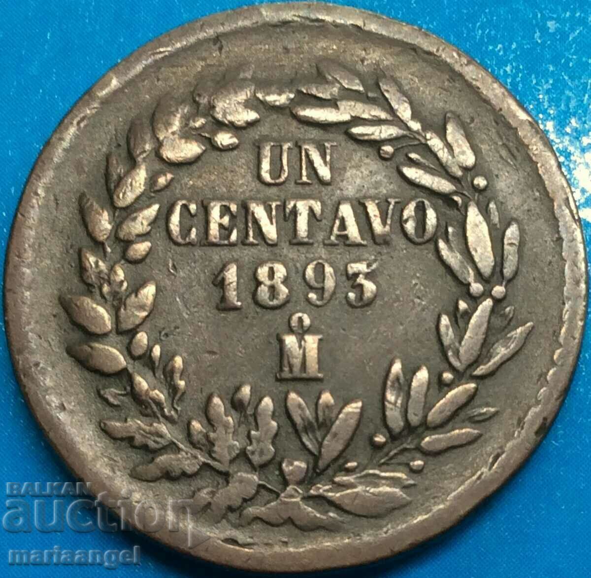 Μεξικό 1 centavo 1863 7,73 g χαλκού - 6 Μεξικό 1 centavo 1863 7,73 g χαλκού - 6