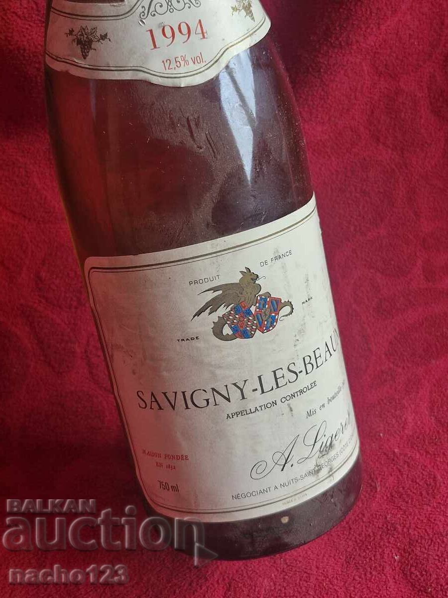 Bottle of French Burgundy White Wine with price 45.00 BGN | € 23.01 Bottle of French Burgundy White Wine with price 45.00 BGN | € 23.01