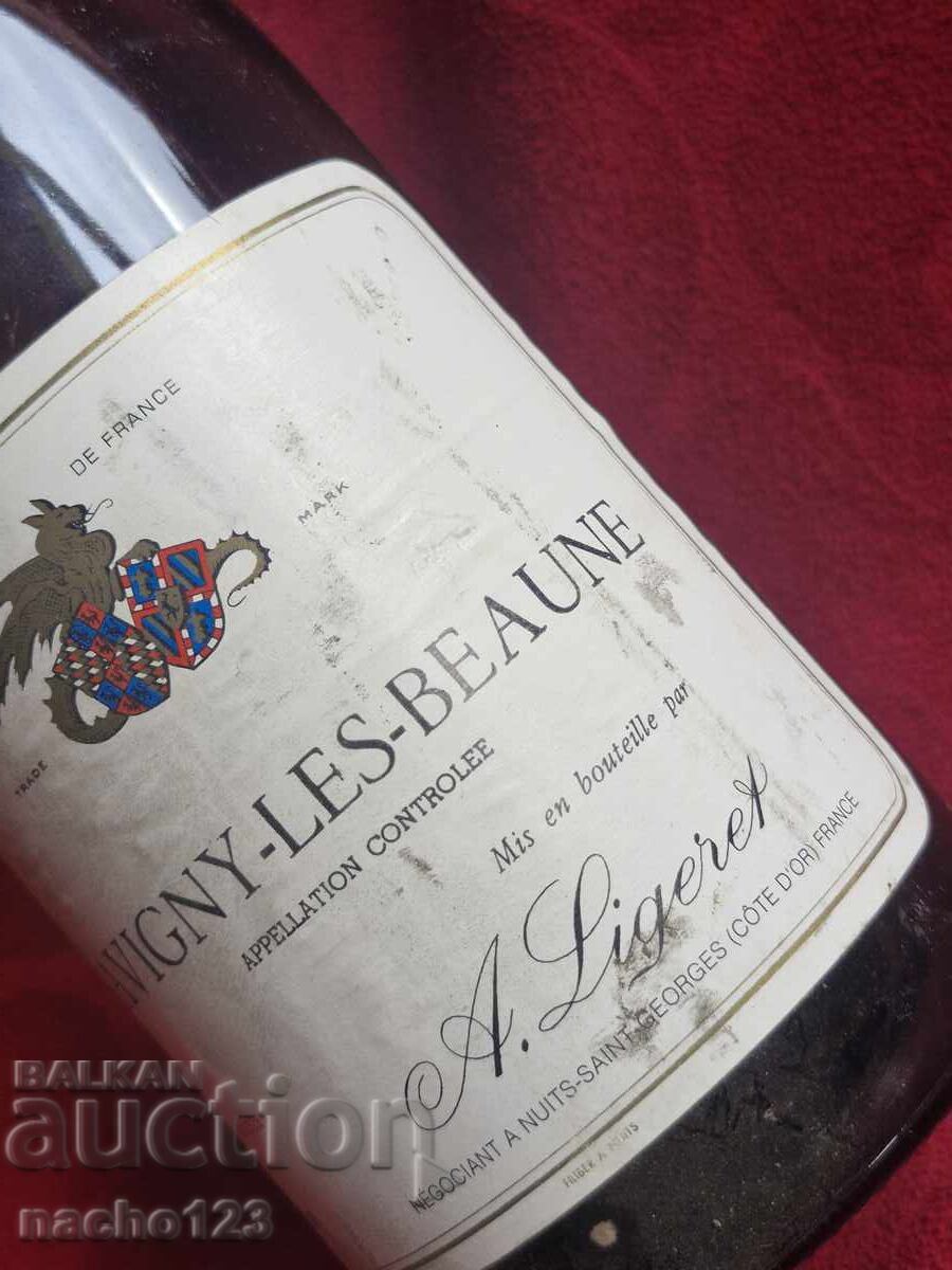 Delivery of Bottle of French Burgundy White Wine Delivery of Bottle of French Burgundy White Wine