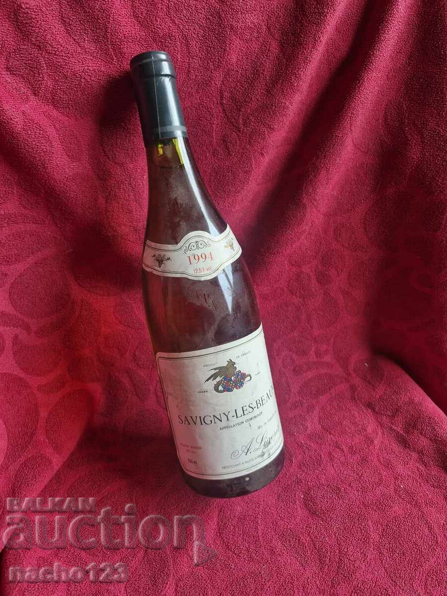 Bottle of French Burgundy White Wine Bottle of French Burgundy White Wine