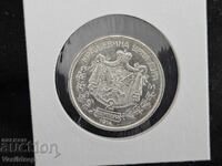 2 Perpera 1914 Montenegro Silver UNC