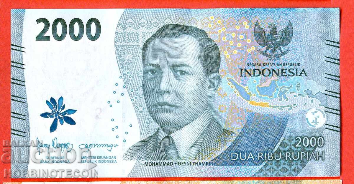 INDONESIA INDONESIA 2000 - 2,000 issue 2022 / 2023 with price 0.96 BGN | € 0.49 INDONESIA INDONESIA 2000 - 2,000 issue 2022 / 2023 with price 0.96 BGN | € 0.49