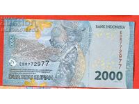 INDONESIA INDONESIA 2000 - 2,000 issue 2022 / 2023