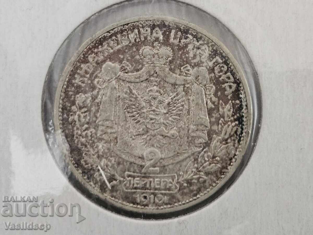2 перпера 1910 сребро unc